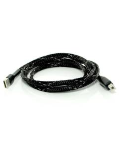 Graham Slee Lautus USB Cable (Power Wire Option Also Available)
